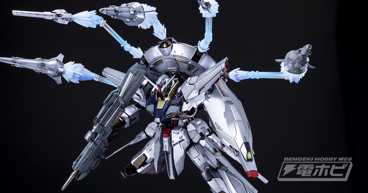 ガンプラ作例】MG 1/100 プロヴィデンスガンダムをマイスター関田が魅せる!!!（その3） | 電撃ホビーウェブ