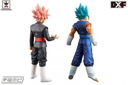 37432_ドラゴンボール超-ＤＸＦ～ＴＨＥ　ＳＵＰＥＲ　ＷＡＲＲＩＯＲＳ～ｖｏｌ．３(3)