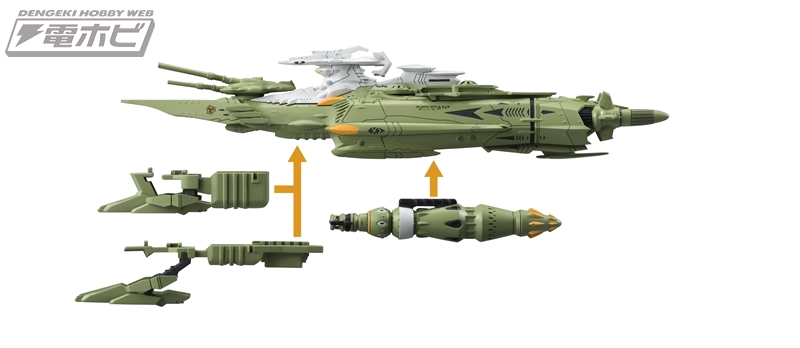 宇宙戦艦ヤマト2202』ガトランティス帝国の大型戦艦「メダルーサ級殲滅型重戦艦」が“コスモフリートスペシャル”から登場！ | 電撃ホビーウェブ