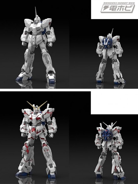 「RG 1/144 RX-0 ユニコーンガンダム」 4,104円（税込）／2017年8月発売