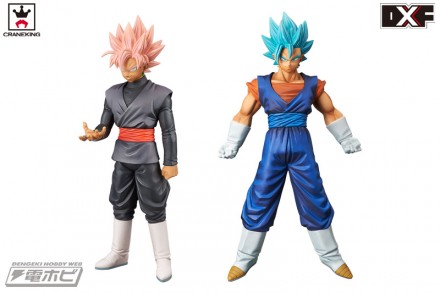 37432_ドラゴンボール超-ＤＸＦ～ＴＨＥ　ＳＵＰＥＲ　ＷＡＲＲＩＯＲＳ～ｖｏｌ．３(2)