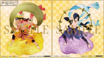 megahouse_naruto_15