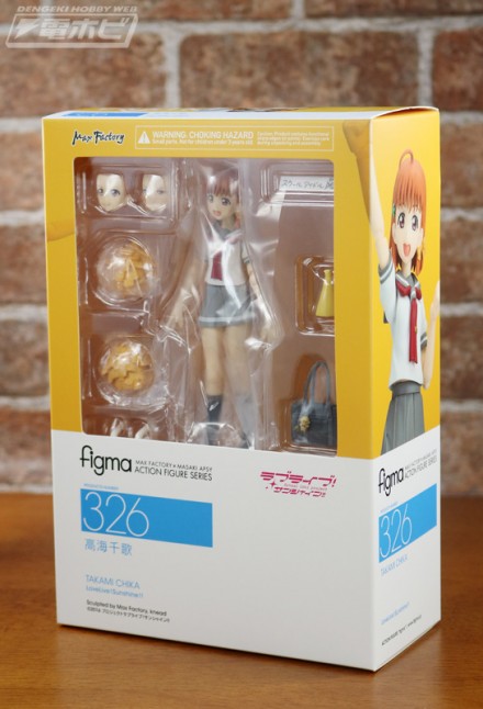 rev_figma_chika_002