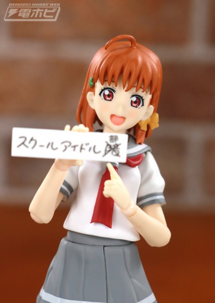 rev_figma_chika_004