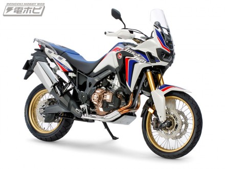 tamiya_africatwin_1