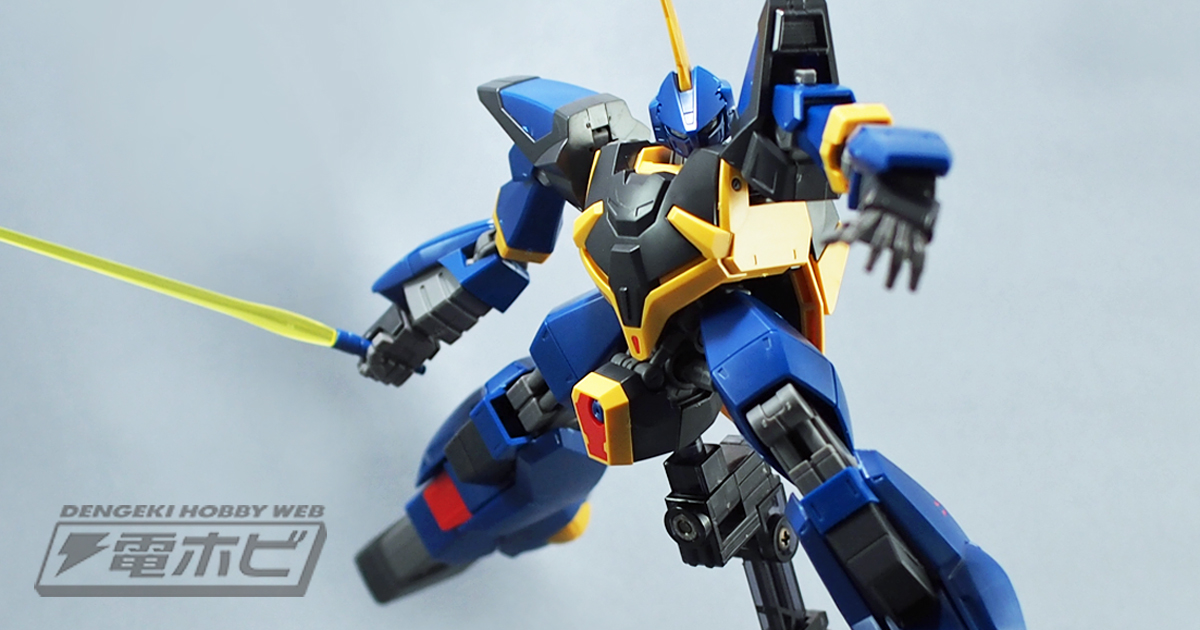 ガンプラ新作レビュー】HGUC 1/144 バーザムを作ってみた!!! | 電撃ホビーウェブ