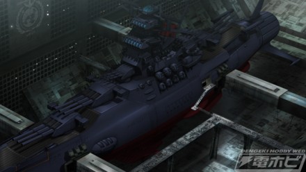 yamato2202_02_SEN_06_WEB