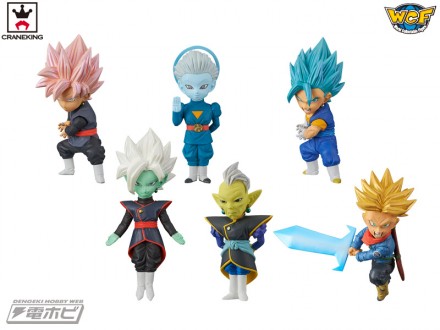 37522_ドラゴンボール超-ワールドコレクタブルフィギュアｖｏｌ．７