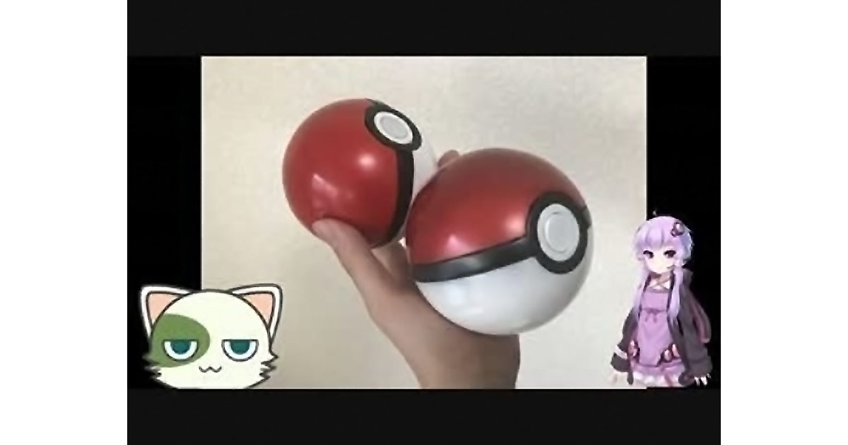 ボタンを押すと開く「モンスターボール」をCADと3Dプリンターで制作！塗装も美しい…!!【ニコ動注目動画】 | 電撃ホビーウェブ