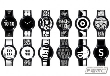 FES_Watch_U3