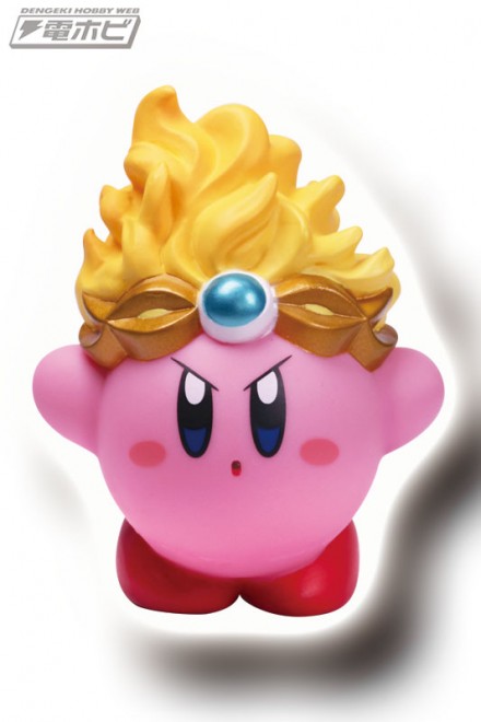 FIRE-KIRBY