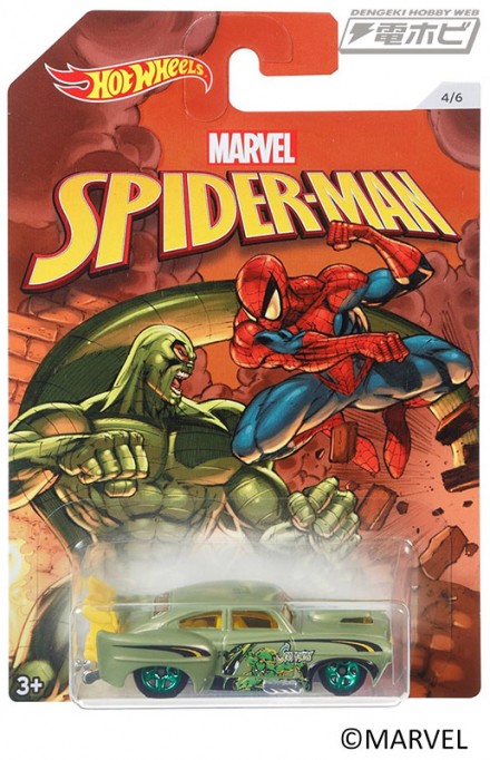 HW_marvel_spiderman_06_sub5