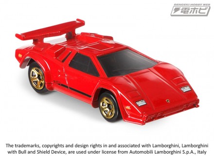 HotWheels_Lamborghini_03A