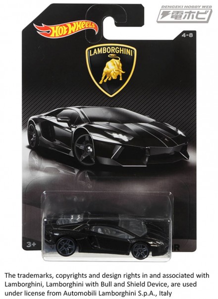 HotWheels_Lamborghini_05B