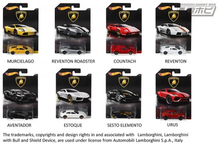 HotWheels_Lamborghini_main2