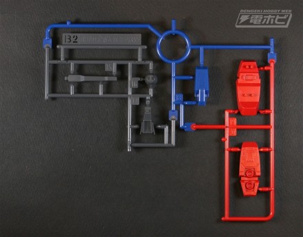 ▲B1ランナーと組みになる共通のパーツが入ったB2ランナー。