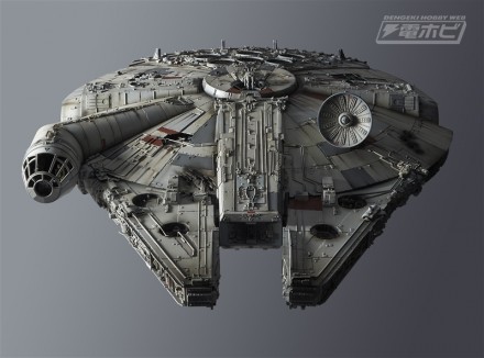 PG_falcon_front_image