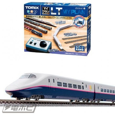 hobby_train_guide_008