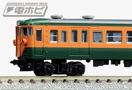 hobby_train_guide_014