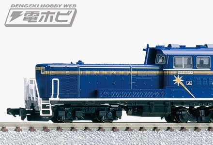 hobby_train_guide_015