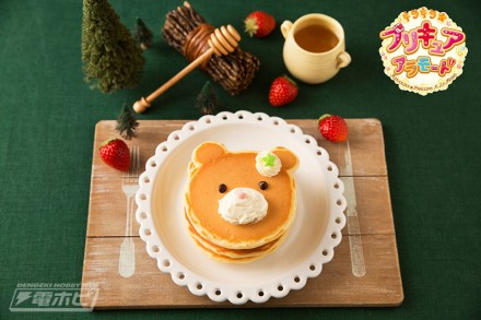 precure_20_kumapancake