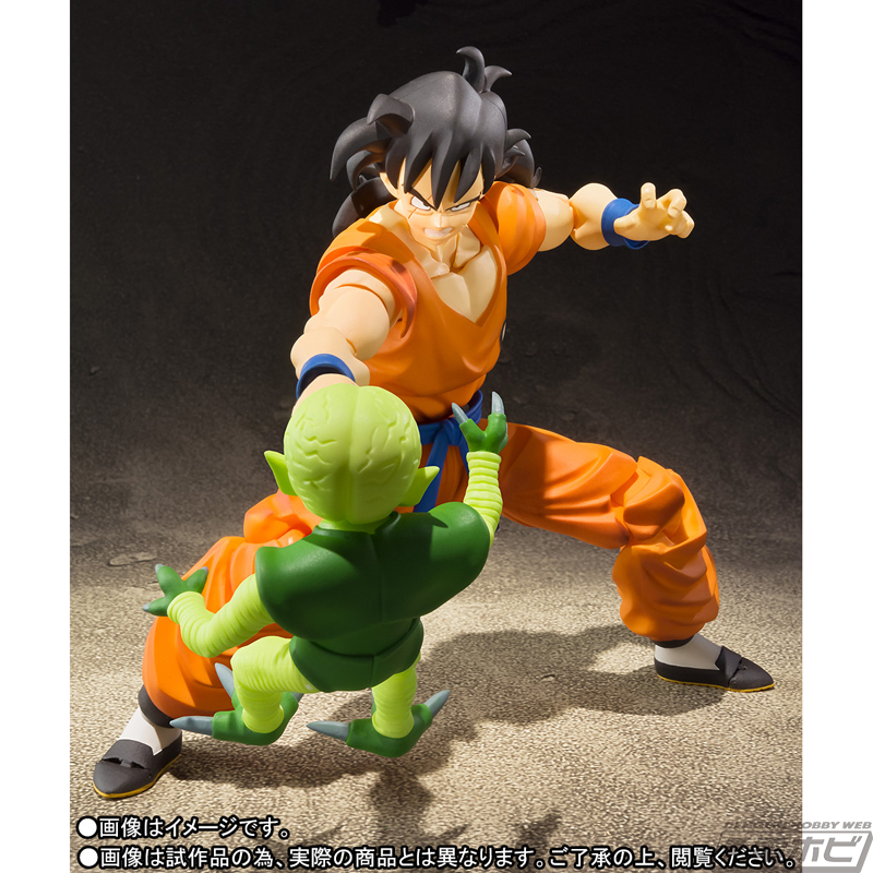 ドラゴンボール』ヤムチャが“あの強敵”とセットでS.H.Figuartsシリーズに参戦！ | 電撃ホビーウェブ