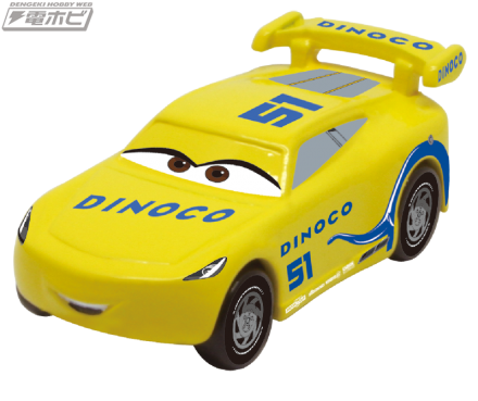 Cars3_BF_02