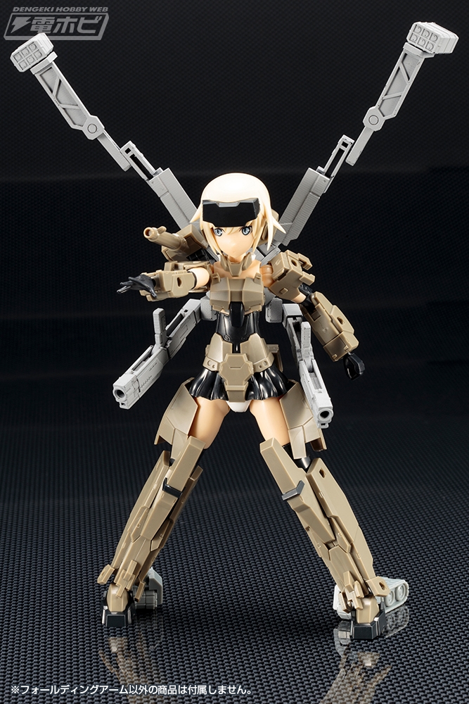 フレームアームズ・ガール』『ヘキサギア』の改造にオススメ！新作『M.S.G』3種がコトブキヤより登場！ | 電撃ホビーウェブ