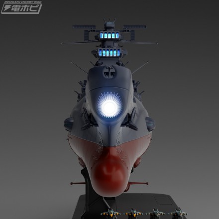 Yamato_cut_06_1b