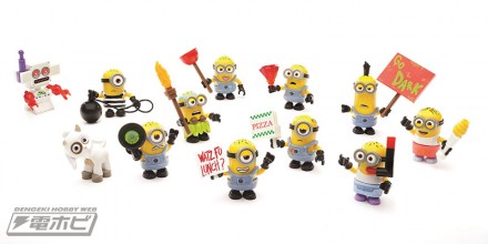 minions_05