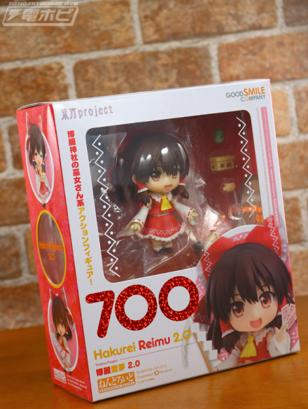 rev_nendoroid_reimu_012