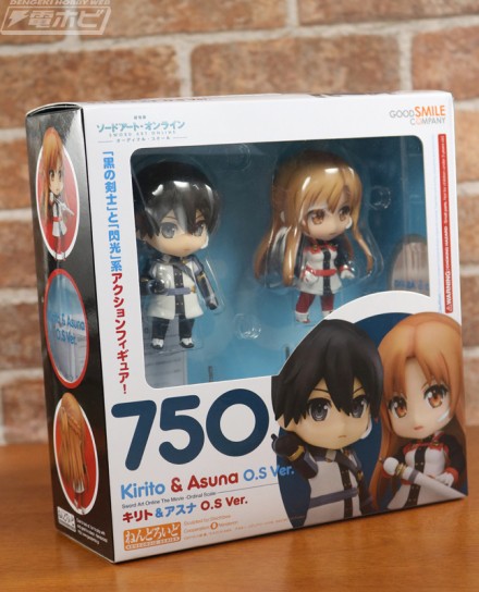 rev_sao_nendoroid_013