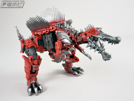 tlk24dinobot-scorn03