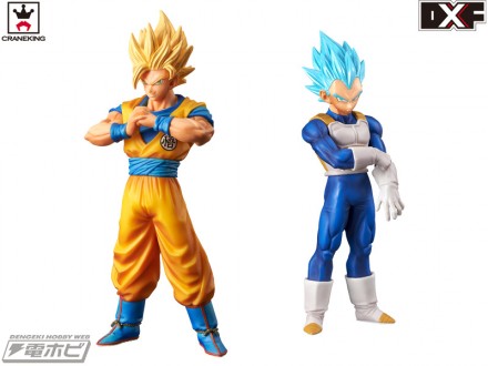 37770_ドラゴンボール超-ＤＸＦ～ＴＨＥ　ＳＵＰＥＲ　ＷＡＲＲＩＯＲＳ～ｖｏｌ．５(1)