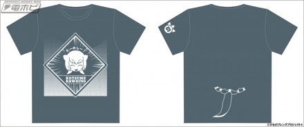 ⑧_けもフレtshirt_kotsumekawauso(C)