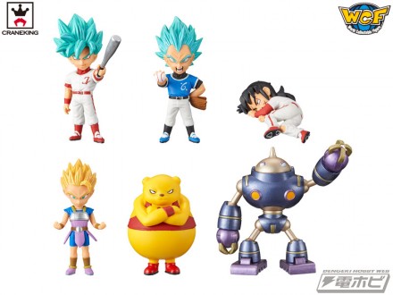 37714_ドラゴンボール超-ワールドコレクタブルフィギュアｖｏｌ．８