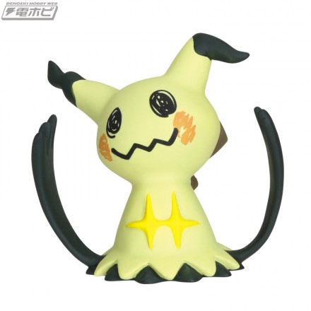 MIMIKKYU_up_t