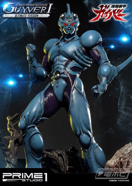 PBGV-01_Guyver1_Ultimate_A_01