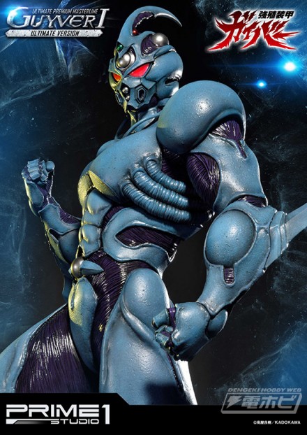 PBGV-01_Guyver1_Ultimate_A_13