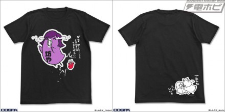 画像2_Tシャツ_ひょっこり