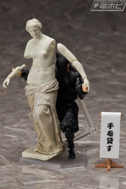 figma_kurogo_03