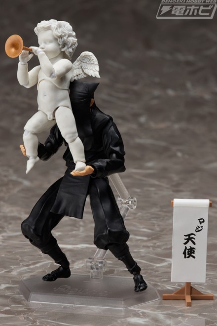 figma_kurogo_04