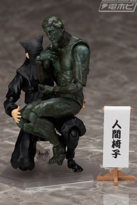 figma_kurogo_05