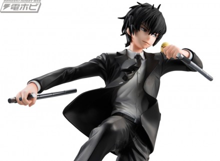 megahouse_reborn_11