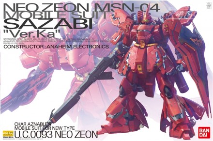 mg_sazabi_VerKa_PAC