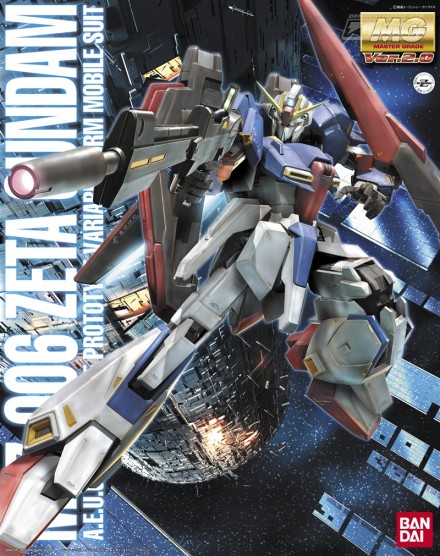 mg_z-gundam_ver2_PAC