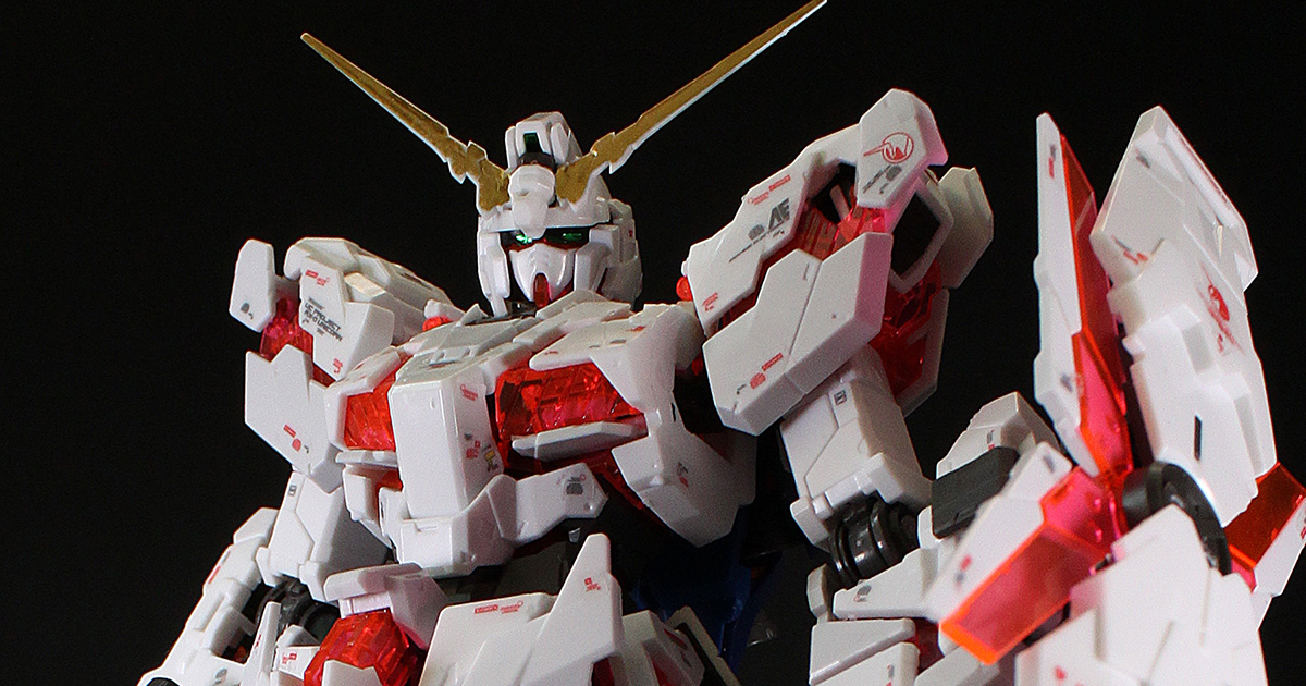 ガンプラ新作レビュー】RG 1/144 ユニコーンガンダムを作ってみた!!! | 電撃ホビーウェブ