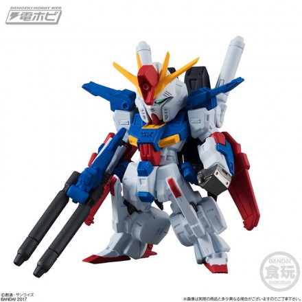 FW_GUNDAM_CONVERGE_9_01