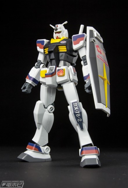 hg_front