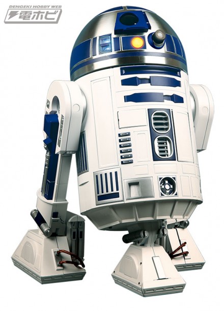 07_R2D_R2